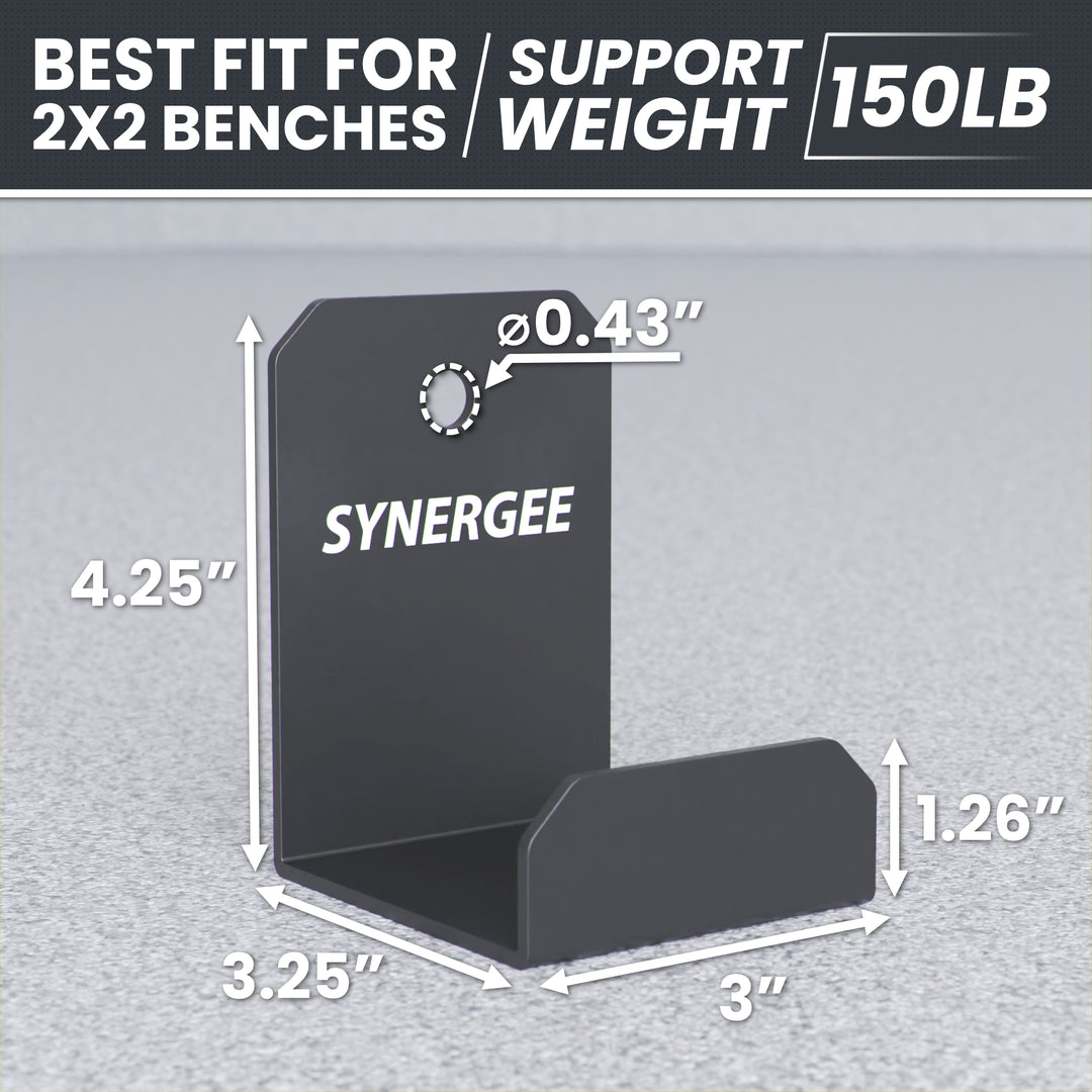 Synergee Weight Bench or Rower Storage Rack - Small