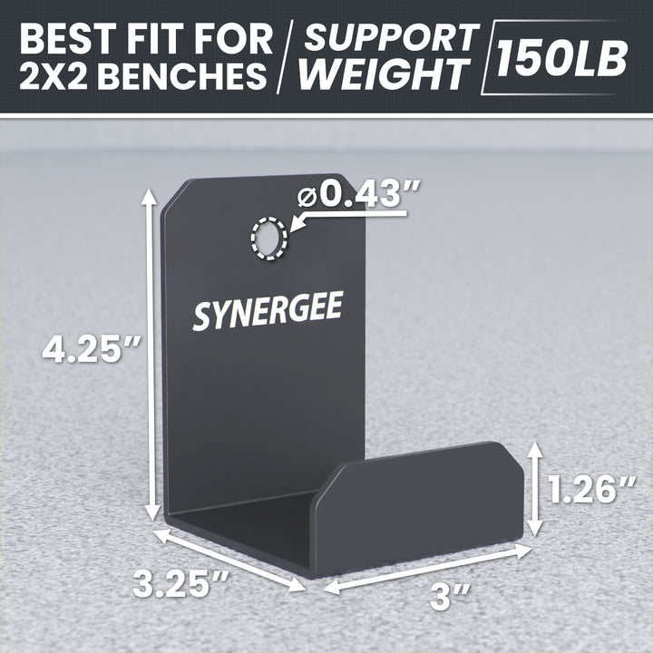 Synergee Weight Bench or Rower Storage Rack - Small