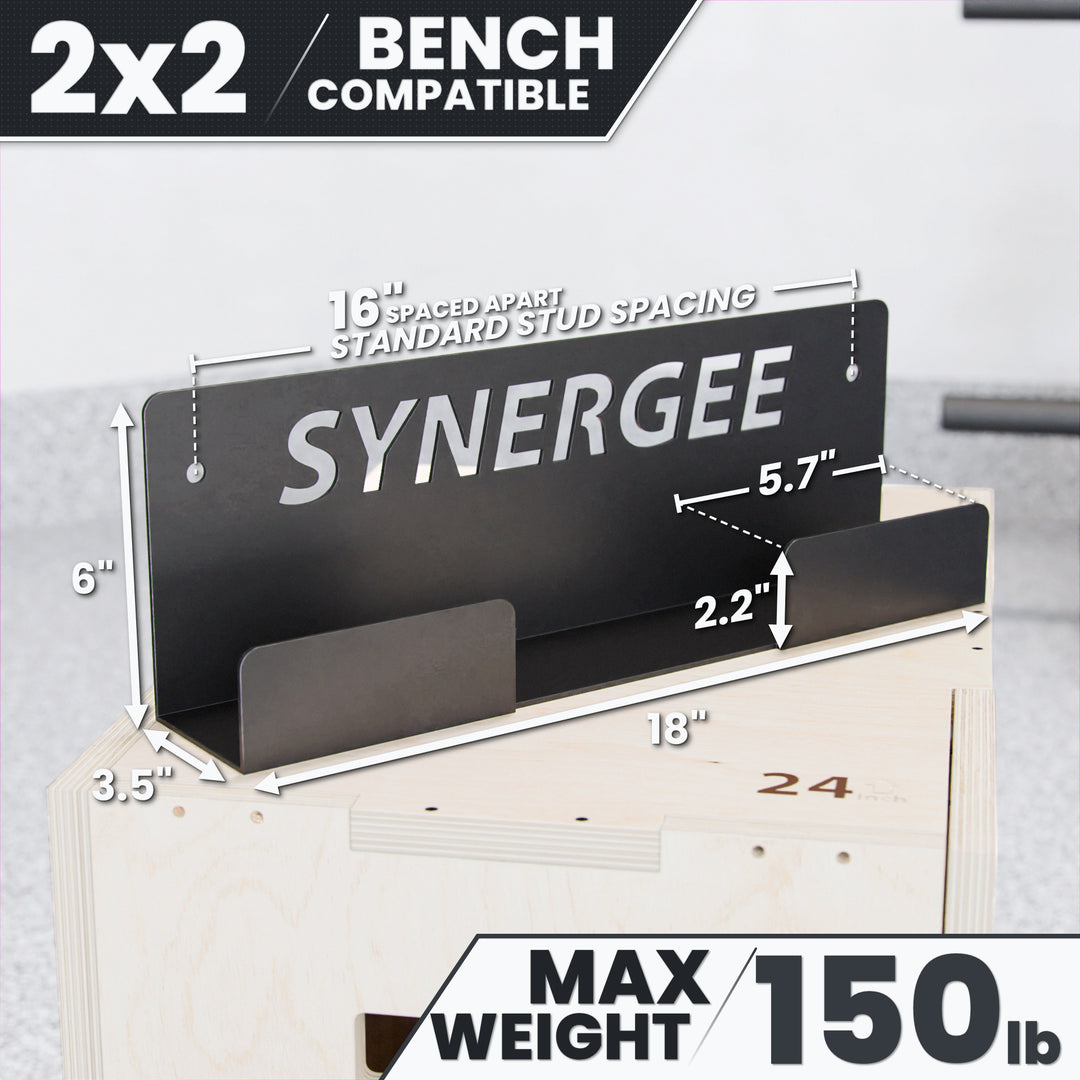 Synergee Weight Bench Storage Rack