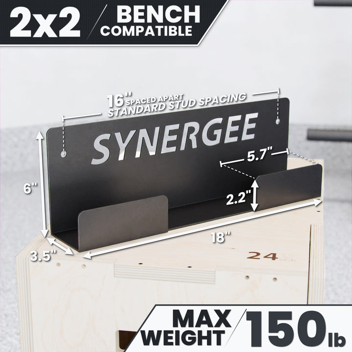 Synergee Weight Bench Storage Rack