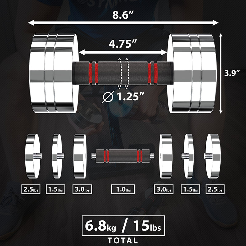 Synergee Adjustable Chrome Dumbbells