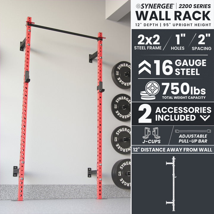 Synergee 2200 Series Wall Mounted Squat Rack